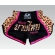 Shorts de Muay Thai Estilo Tailandês Go Fight Pink Phanter