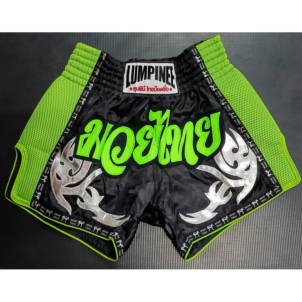 Shorts de Muay Thai  Lumpinee Original Tailândes Preto/Verde
