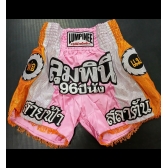 Shorts de Muay Thai  Lumpinee Original Tailândes Rosa/Branco