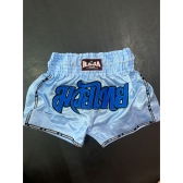 Shorts de Muay Thai  Raja Original Tailândes Azul Claro
