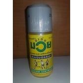 Oleo de Aquecimento Pre e Pos Treino Tailandês Namawan 60ml