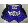 Shorts de Muay Thai  Lumpinee Original Tailândes Azul
