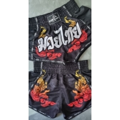 Shorts de Muay Thai Estilo Tailandês Go Fight Sak Degrade Red